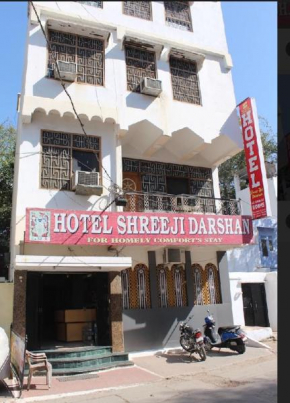 Hotel Shree Jee Darshan